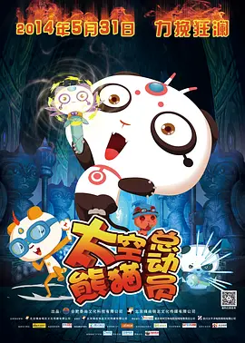 福利视频第一页