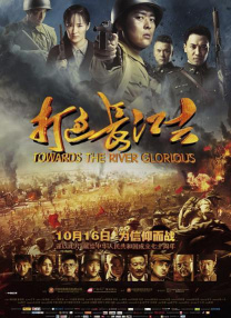 成人性在线