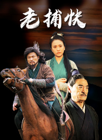 成人性在线